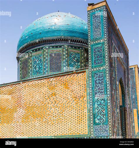 The Artistry and Craftsmanship of the Talisman of Samarkand